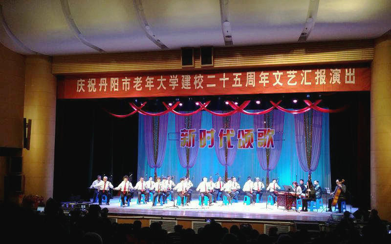 20171118_140451.jpg
